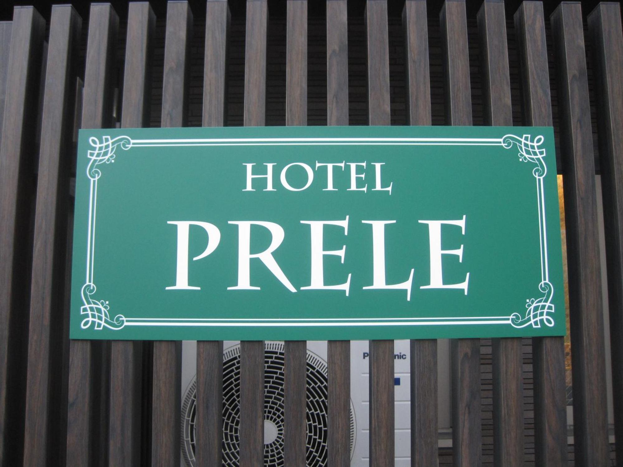 Hotel kapsułowy Prele Tokio