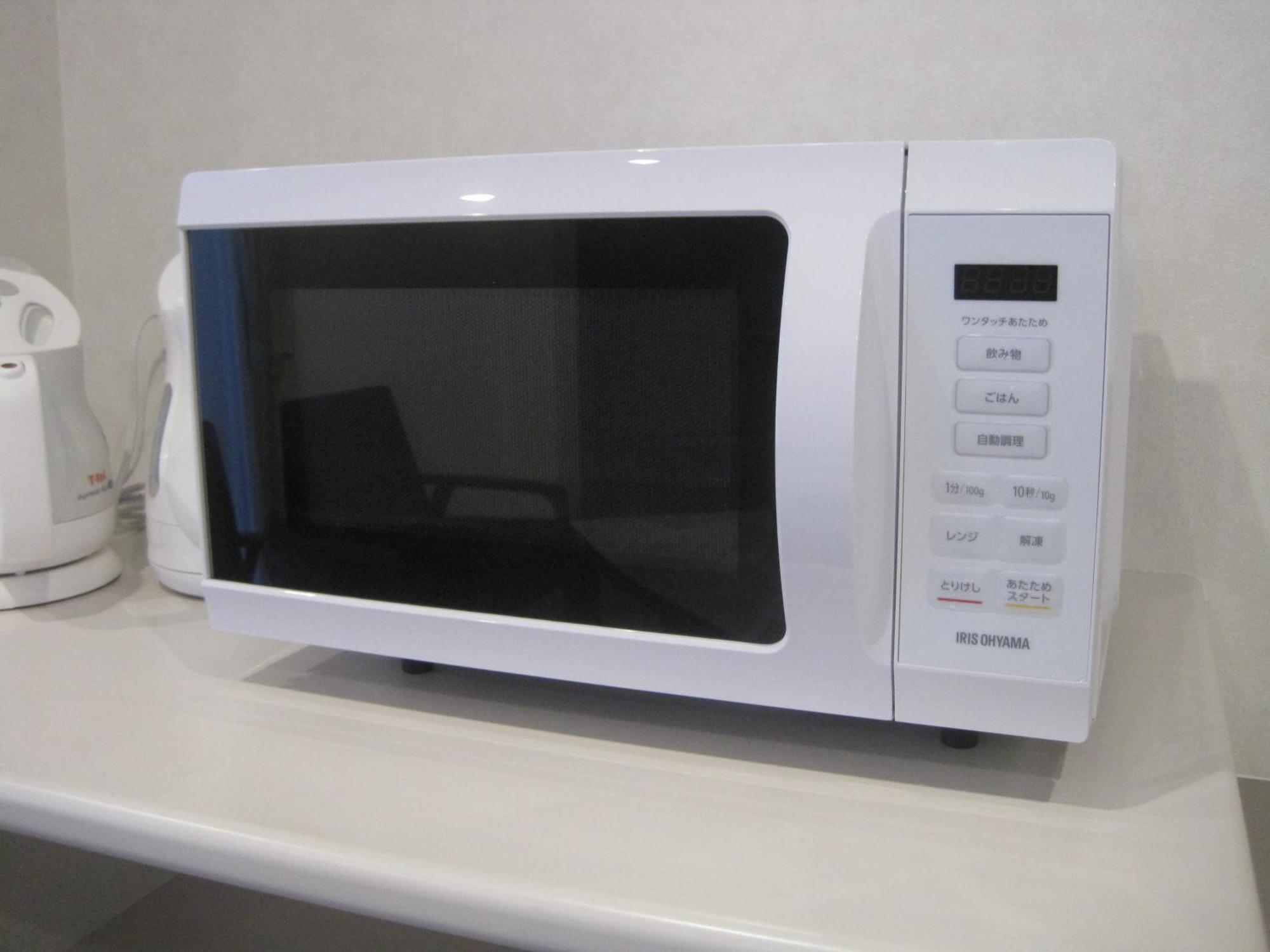 Prele Hotel kapsułowy Tokio