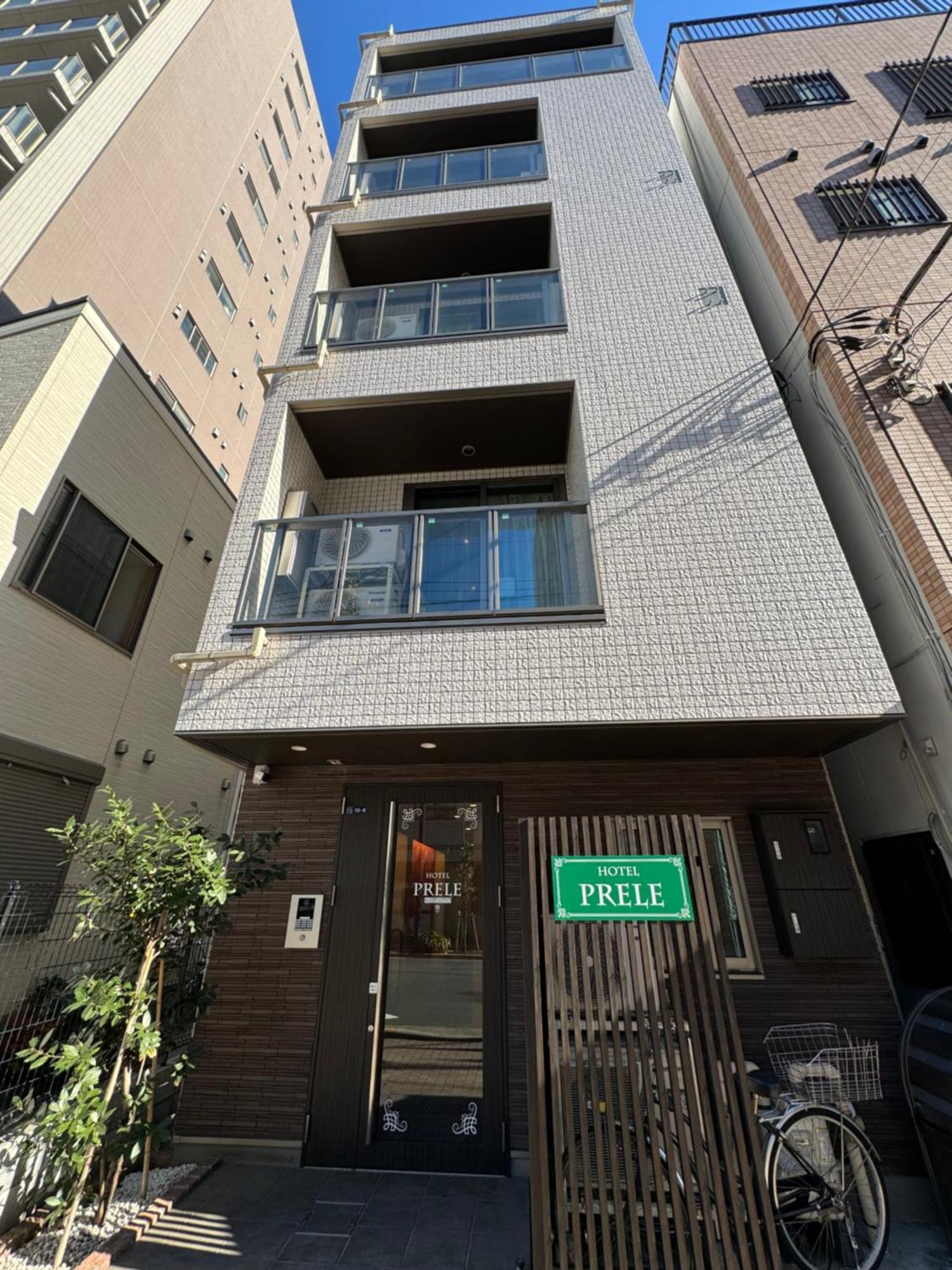 Prele Hotel kapsułowy Tokio