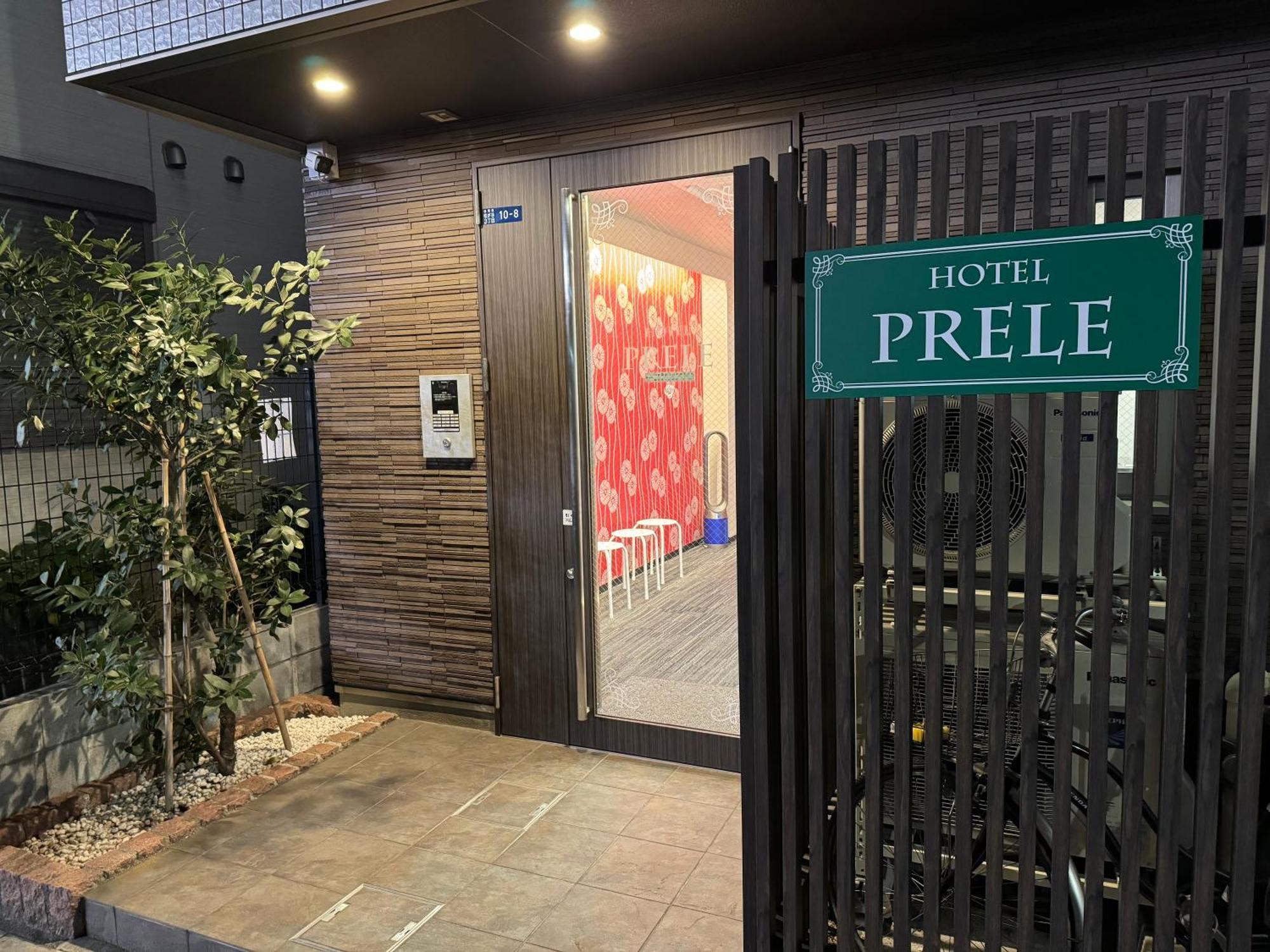 Prele Tokio