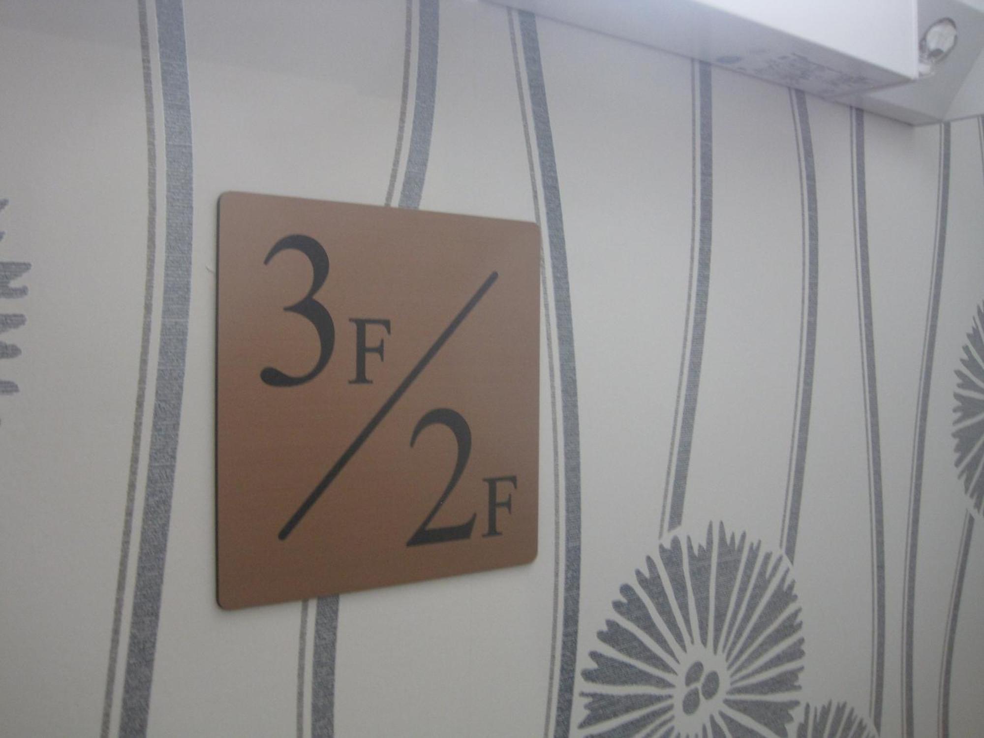 Prele Kapslový hotel *