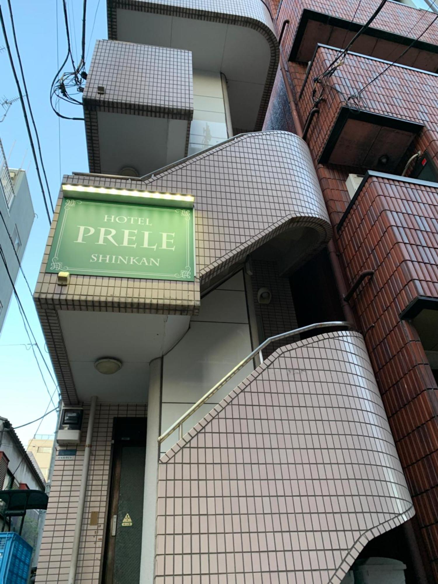 Hotel Cápsula Prele *