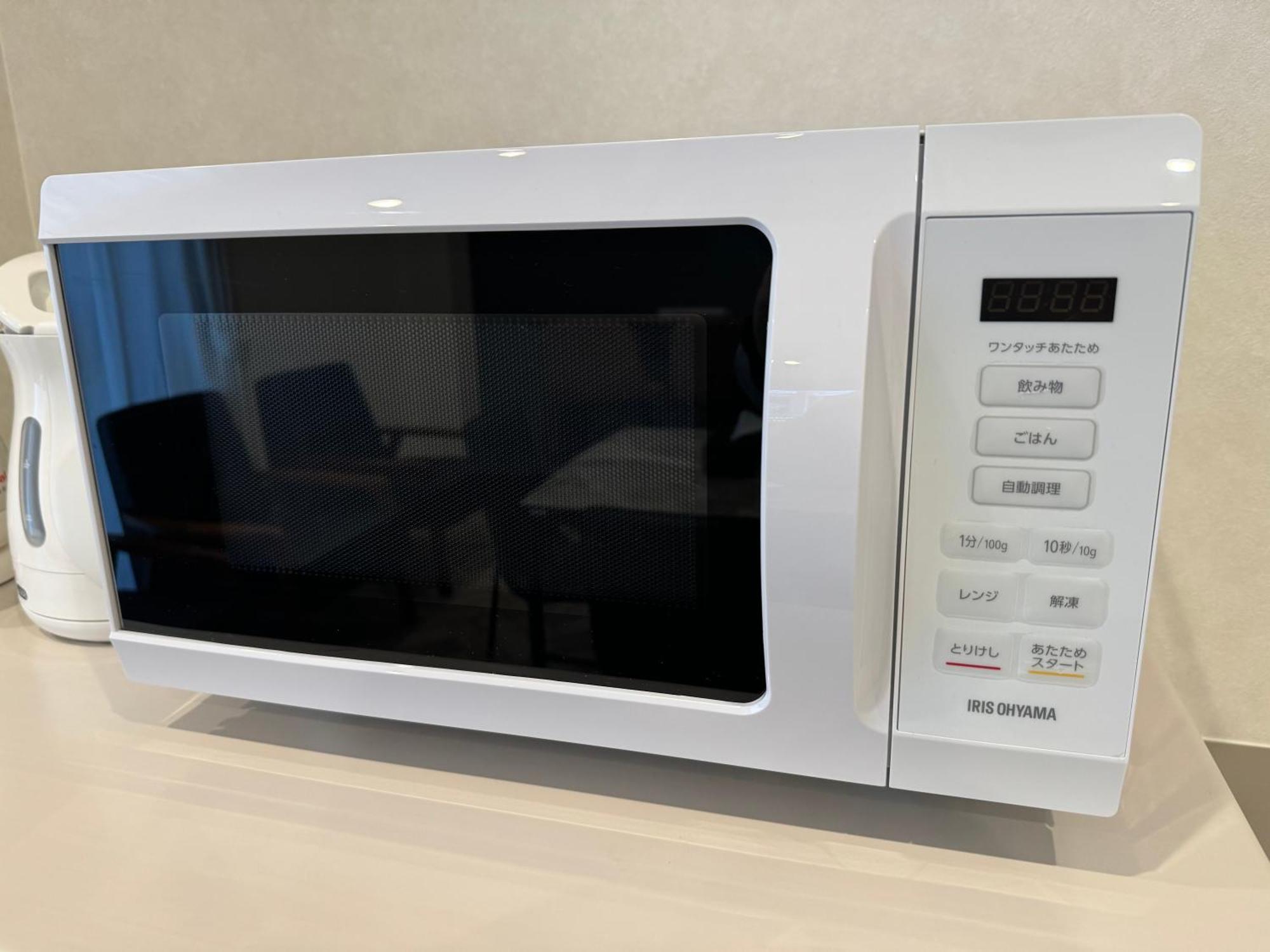 Capsulehotel Prele