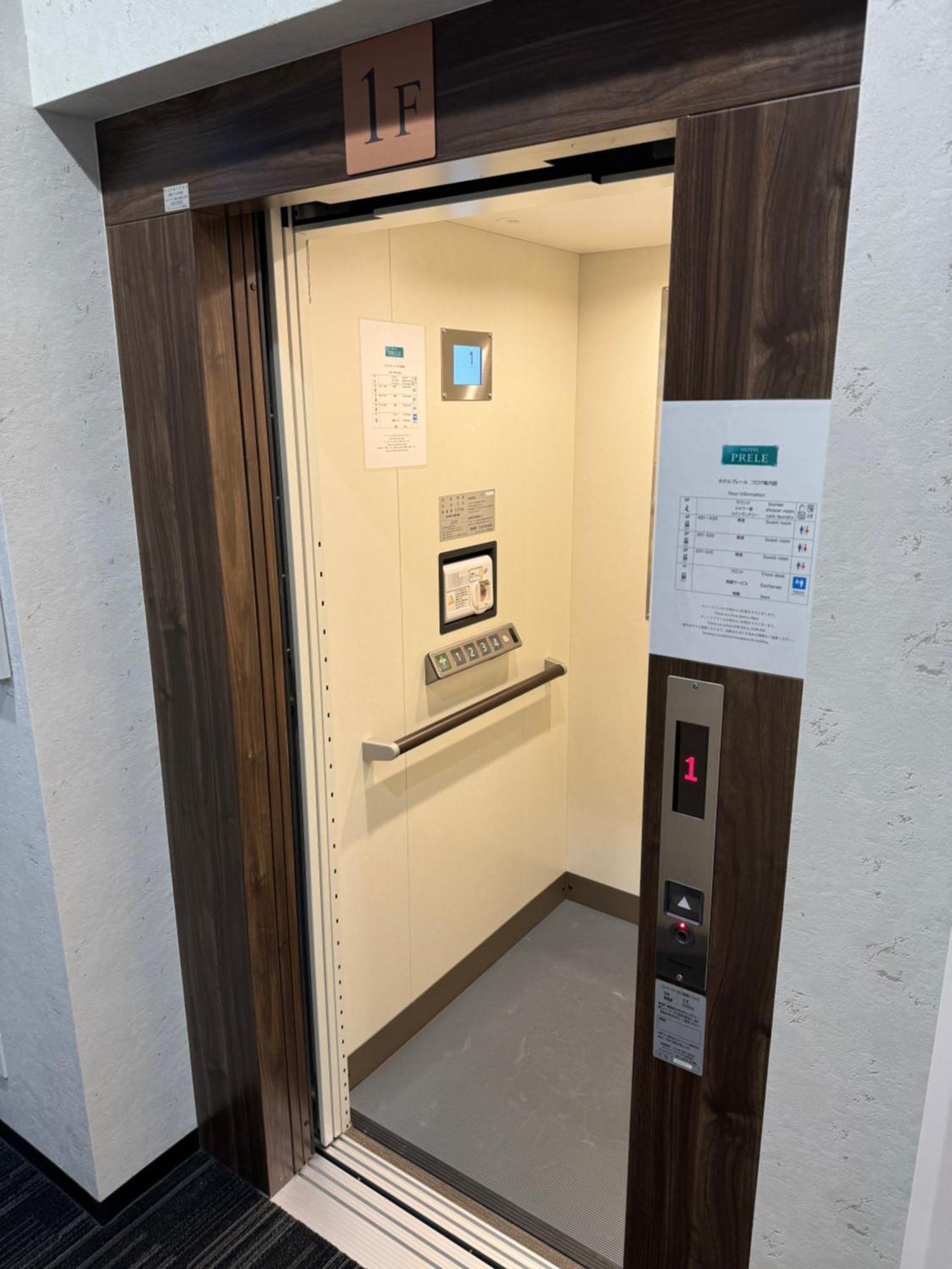 Prele Capsulehotel *