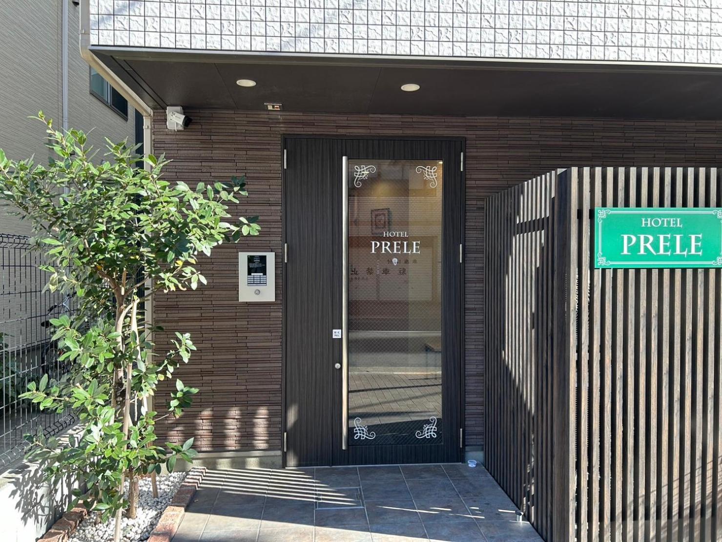 Prele Capsulehotel *
